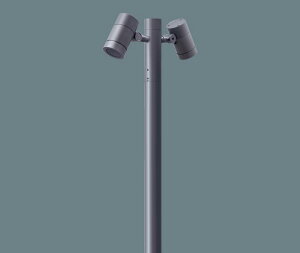 【法人様限定】【YYY33254LE1】パナソニック ポール取付型 LED 電球色 ポールスポットライト 2灯用タイプ 防雨型 SmartArchi panasonic/代引き不可品