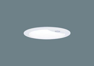 【法人様限定】【XNS1560WNK LE9】パナソニック ダウンライト シンプルセルコンひとセンサON/OFF 段調光切替タイプ LED 150形 panasonic/代引き不可品