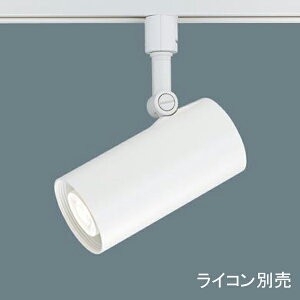 �yLGS1523LU1�z �p�i�\�j�b�N �X�|�b�g�E�_�N�g �X�|�b�g���C�g �V���N�����F ���F���� ���C�R���ʔ�