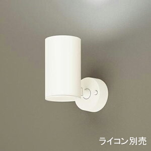 �yLGS1020NLB1�z �p�i�\�j�b�N �X�|�b�g�E�_�N�g �X�|�b�g���C�g LED��̌^ �����\ ���C�R���ʔ�
