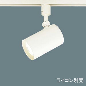 �yLGS3510VLB1�z �p�i�\�j�b�N �X�|�b�g�E�_�N�g �X�|�b�g���C�g LED��̌^ �����b�N �����\ ���C�R���ʔ�