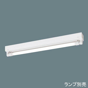 【法人様限定】【NNF21030CLT9】 パナソニック 建築化照明 ベースライト 直付型 直管LEDランプ 笠なし型器具 定格出力型 調光可能/代引き不可品