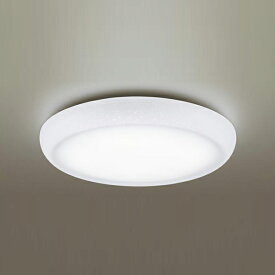 【LGC41602】 パナソニック 寝室用シーリングライト 調光・調色タイプ 明るさフリー