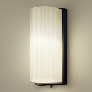 【LGW85037B】 パナソニック エクステリア ブラケット 調光不可 panasonic