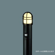 【LGWC45552F】 パナソニック エクステリア ポールライト LEDエントランスライト40形電球色 panasonic