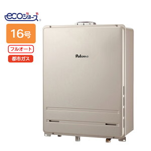 yFH-E1612FAULzp} GRW[Y KX16 12E13A(ssKX) PS rC^ 91045 Rʔ