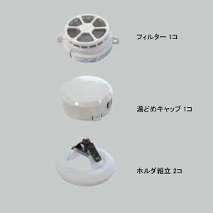 yFILTER-FHzp} tB^[gZbg  pIvVi 50694