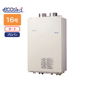 yFH-E1612AFLzp} GRW[Y KX16 LPG(vp) Ǌ|^ 90534 Rʔ