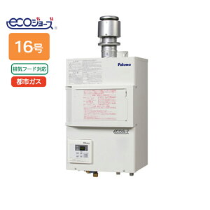 yPH-E1600HEzp} GRW[Y KX16 12E13A(ssKX) ƖprCt[hΉ` 61439 Rʔ