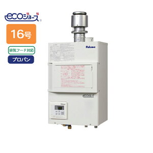 yPH-E1600HEzp} GRW[Y KX16 LPG(vp) ƖprCt[hΉ` 61439 Rʔ