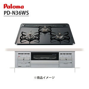 yPD-N36WSz rgCKXR 3 60cm z[[gbv j[gO[ X^_[h p}/paloma