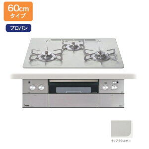 �yPD-963WT-U60CV�z�p���} �r���g�C���K�X�R���� �N���A(CREA) �n�C�p�[�K���X�R�[�g �e�B�A���V���o�[ 60cm �v���p�� paloma