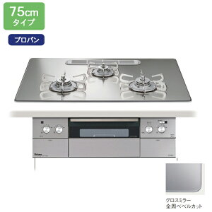 yPD-963WT-U75GGzp} rgCKXR NA(CREA) NAKXgbv OX~[ 75cm vp paloma