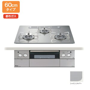 �yPD-963WT-U60GH�z�p���} �r���g�C���K�X�R���� �N���A(CREA) �N���A�K���X�g�b�v �V���C���V���o�[ 60cm �s�s�K�X paloma