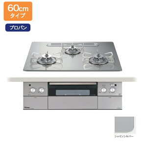 �yPD-963WT-U60GH�z�p���} �r���g�C���K�X�R���� �N���A(CREA) �N���A�K���X�g�b�v �V���C���V���o�[ 60cm �v���p�� paloma