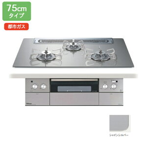 yPD-963WT-75GHzp} rgCKXR NA(CREA) NAKXgbv VCVo[ 75cm ssKX I[uڑΉi paloma