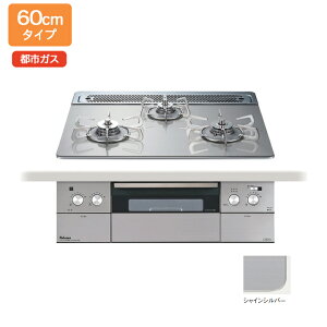 yPD-963WT-60GHzp} rgCKXR NA(CREA) NAKXgbv VCVo[ 60cm ssKX I[uڑΉi paloma