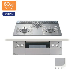 �yPD-963WT-60GH�z�p���} �r���g�C���K�X�R���� �N���A(CREA) �N���A�K���X�g�b�v �V���C���V���o�[ 60cm �v���p�� �I�[�u���ڑ��Ή��i paloma