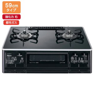 �yPA-A66WCK-R�z�p���} �K�X�e�[�u���R���� �G�X�V���[�Y(S-series) �n�C�p�[�K���X�R�[�g�g�b�v �N���A�p�[���u���b�N 59cm�^�C�v ���Η� �E �s�s�K�X paloma