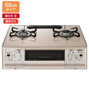 yPA-A98WCJ-Lzp} KXe[uR OhVFtv~A(GRANDCHEFPREMIUM) nCp[KXR[ggbv NES[h 59cm^Cv Η  ssKX paloma