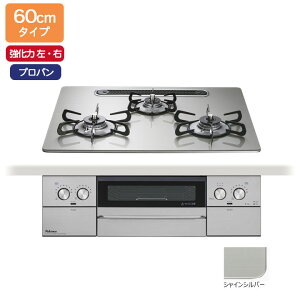 yPD-829WS-U60GHzp} rgCKXR EBYi(WITHNA) NAKXgbv VCVo[ 60cm^Cv ΉiEEj vp Wt[hA@\ paloma