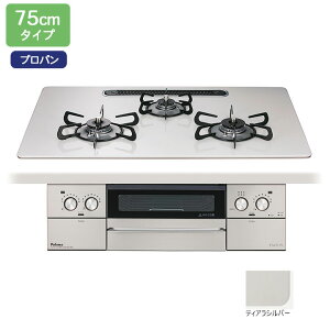 yPD-893WS-U75CVzp} rgCKXR tFCVX Oh(FACEIS GRAND) nCp[KXR[g eBAVo[ 75cm vp PD-863WS-75CVp@ypalomaz