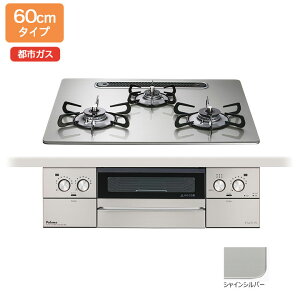 yPD-893WS-U60GHzp} rgCKXR tFCVX Oh(FACEIS GRAND) NAKXgbv VCVo[ 60cm ssKX PD-863WS-60GHp@ ypalomaz