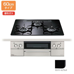 yPD-893WS-U60CKzp} rgCKXR tFCVX Oh(FACEIS GRAND) nCp[KXR[g NAp[ubN 60cm ssKX PD-863WS-60CKp@ypalomaz