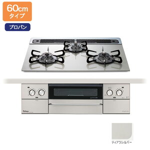 yPD-893WS-60GHzp} rgCKXR tFCVX Oh(FACEIS GRAND) nCp[KXR[g eBAVo[ 60cm vp I[uڑΉi PD-863WS-60GHp@ ypalomaz