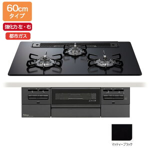 yPD-743W-60GZ/12A13Azp} rgCKXR BRilliO(uI) Black Line(ubNC) NAKXgbv }beB[ubN 60cm ΉiEEj ssKX I[uڑΉi paloma