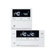 【MFC-E238V】パロマ 浴室+台所リモコンセット Felimo Link(フェリモリンク) マルチセット 給湯器専用 ボ…