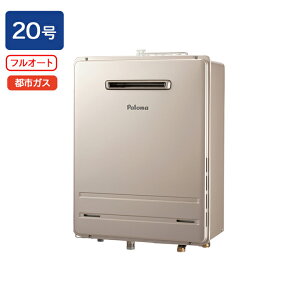 �yFH-2023FAWL-1�z�p���} �K�X�ӂ닋���� �t���I�[�g�^�C�v ���O�ݒu �Ǌ|�^�EPS �W���ݒu�^ �t���I�[�g �X�^���_�[�h 20�� �s�s�K�X paloma