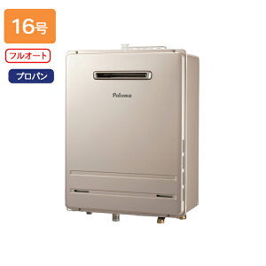 yFH-1613FAWL-1zp} KXӂ닋 tI[g^Cv Oݒu Ǌ|^EPS Wݒu^ tI[g X^_[h 16 vp 󒍐Yi paloma