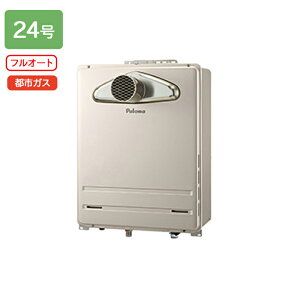 yFH-2423FATL-1zp} KXӂ닋 tI[g^Cv Oݒu PSOrC^ tI[g X^_[h 24 ssKX paloma