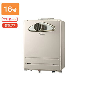 yFH-1613FATL-1zp} KXӂ닋 tI[g^Cv Oݒu PSOrC^ tI[g X^_[h 16 ssKX paloma