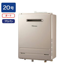 yFH-2023SAW-1zp} KXӂ닋 I[g^Cv Oݒu Ǌ|^EPS Wݒu^ I[g X^_[h 20 vp paloma