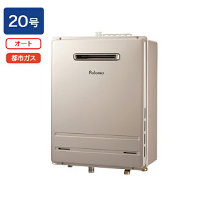 yFH-2013SAWL-1zp} KXӂ닋 I[g^Cv Oݒu Ǌ|^EPS Wݒu^ I[g X^_[h 20 ssKX paloma