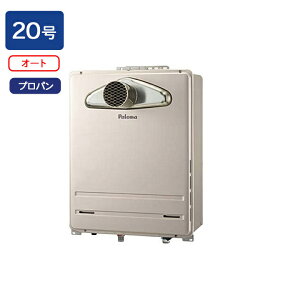 yFH-2023SATL-1zp} KXӂ닋 I[g^Cv Oݒu PSOrC^ I[g X^_[h 20 vp paloma