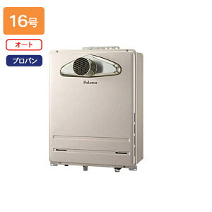 yFH-1613SATL-1zp} KXӂ닋 I[g^Cv Oݒu PSOrC^ I[g X^_[h 16 vp paloma