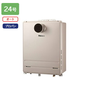 yFH-2423SAT2L-1zp} KXӂ닋 I[g^Cv Oݒu PSOrC^ I[g X^_[h 24 vp paloma