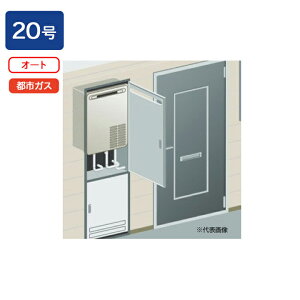 yFH-2023SAML-1zp} KXӂ닋 I[g^Cv Oݒu ǖ݌^֐p I[g X^_[h 20 ssKX 󒍐Yi paloma