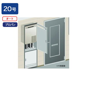 yFH-2013SAML-1zp} KXӂ닋 I[g^Cv Oݒu ǖ݌^֐p I[g X^_[h 20 vp paloma