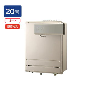 yFH-2013SAAL-1zp} KXӂ닋 I[g^Cv Oݒu PSAR[uEOǊ|^ I[g Eڑm15An X^_[h 20 ssKX 󒍐Yi paloma