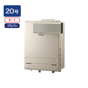 yFH-2013SAAL-1zp} KXӂ닋 I[g^Cv Oݒu PSAR[uEOǊ|^ I[g Eڑm15An X^_[h 20 vp paloma