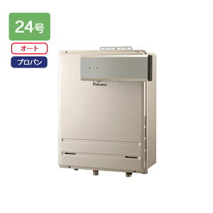 yFH-2423SAAL-1zp} KXӂ닋 I[g^Cv Oݒu PSAR[uEOǊ|^ I[g X^_[h 24 vp paloma