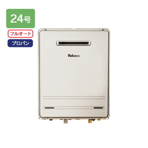 【FH-UEH2422FAWL】パロマ ウルトラファインバブル発生機能付き給湯器 BRIGHTS GRAND フルオート 壁掛型 24号 プロパン paloma