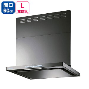 yOGR-REC-AP602LGMziC Wt[h OGRV[Y N[t[hiICX}bV[EX^j 60cm rC O[^bN yRinnaiz