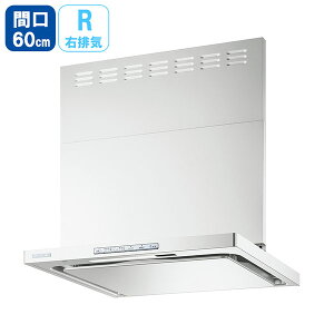 yOGR-REC-AP602RFWziC Wt[h OGRV[Y N[t[hiICX}bV[EX^j 60cm ErC tXgzCg yRinnaiz