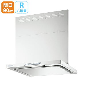 yOGR-REC-AP902RFWziC Wt[h OGRV[Y N[t[hiICX}bV[EX^j 90cm ErC tXgzCg yRinnaiz