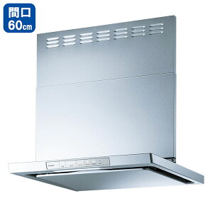 yXGR-REC-AP604SVziC Wt[h XGRV[Y N[t[himtB^EX^j 60cm Vo[^bN yRinnaiz